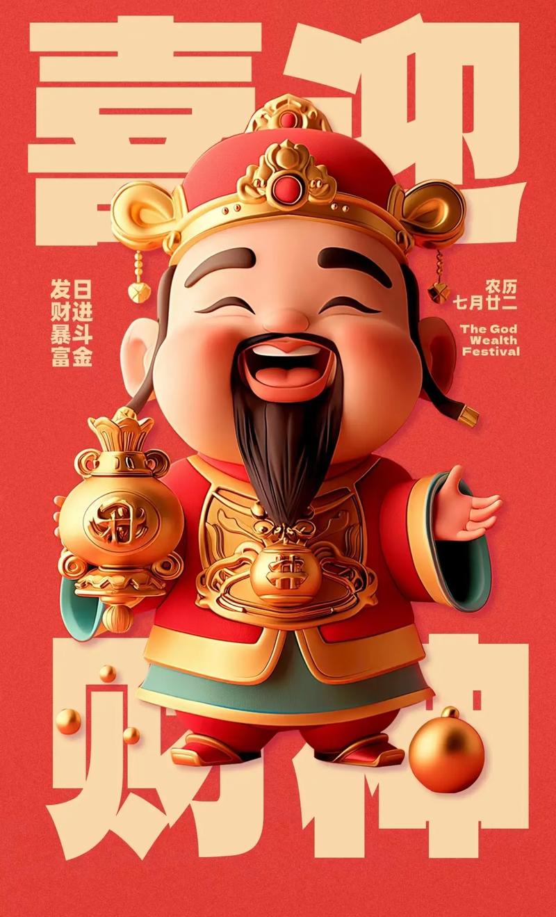 安永佳：加入海港很兴奋和自豪 今年一直受到大腿肌肉伤势困扰